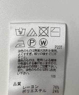 ONWARD Reuse Park 【J.PRESS】ニット春夏 ピンク