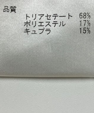 ONWARD Reuse Park 【JOSEPH】パンツ秋冬 ブラック