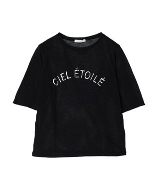 Green Parks シアーボーダーロゴプルオーバー Black