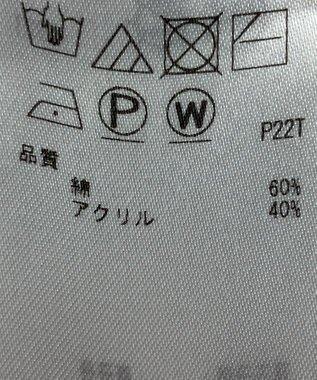 ONWARD Reuse Park 【23区】ニット秋冬 ベージュ