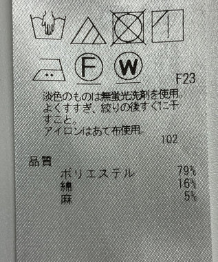 ONWARD Reuse Park 【ICB】ジャケット春夏 ブラウン