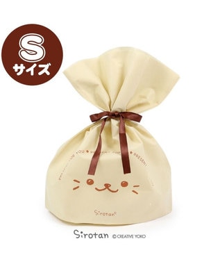 Mother garden しろたん ギフトラッピング巾着袋 Sサイズ  (同梱のみ)