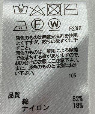 ONWARD Reuse Park 【any SiS】ニット春夏 ピンク