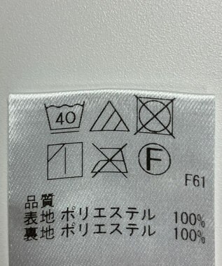 ONWARD Reuse Park 【UNFILO】スカート春夏 グリーン