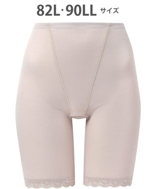 Wing ガードル ソフトな着用感 綿混素材(身生地部) おなか押さえ ロング丈 NV0761 ウイング／ワコール