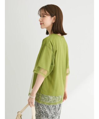 Green Parks BEST PRICE チュールレイヤードプルオーバー Green