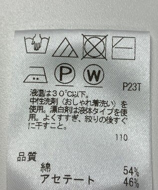 ONWARD Reuse Park 【UNFILO】ニット春夏 ホワイト