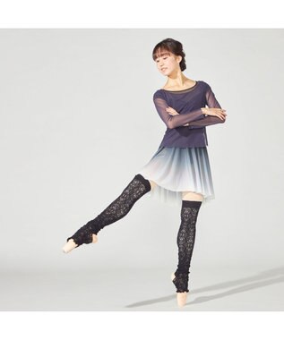 Chacott 【ノーソーイングニット】ポワントカバーレッグウォーマー ブラック