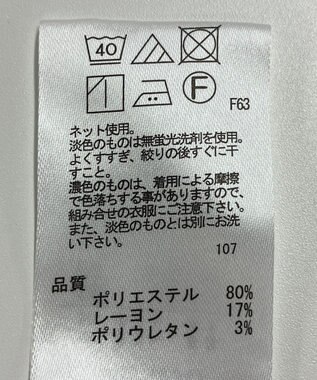 ONWARD Reuse Park 【any FAM】パンツ秋冬 ブラウン