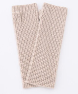 23区 ピュアカシミヤ アーム ウォーマー ベージュ系