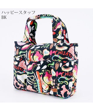 tsumori chisato CARRY カットオブツールバッグS　ハッピースタッフ　トートバッグ