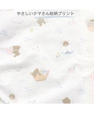 PET PARADISE ペットパラダイス 背中開き ロンパース 《くま柄／チェリー柄》【小型犬】 くま柄