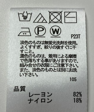 ONWARD Reuse Park 【any SiS】ニット春夏 ネイビー