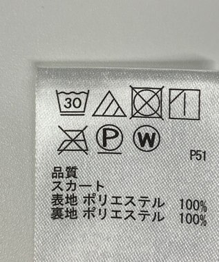 ONWARD Reuse Park 【any SiS】スカート秋冬 ブラック