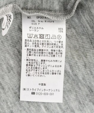 CRAFT STANDARD BOUTIQUE パイピングレイヤードバルーンプルオーバー Gray Mixture