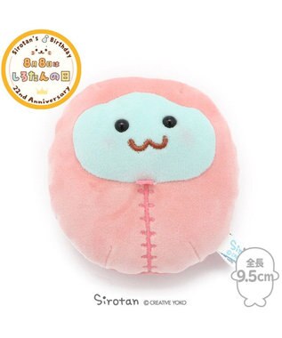 しろたん 寝袋 マスコット しぇる 9 5cm 単品 かわいい ぬいぐるみ マスコット ぬいどり ぬい撮り ギフト プレゼント 寝袋 あざらし アザラシ キャラクター マザーガーデン Mother Garden ファッション通販 公式通販 オンワード クローゼット