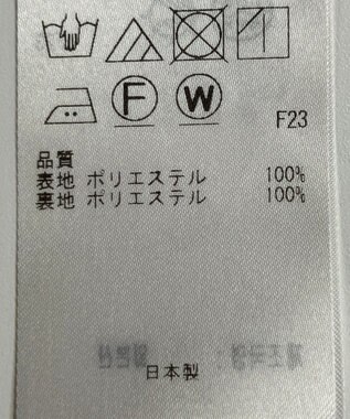 ONWARD Reuse Park 【組曲】スカート秋冬 ブラック