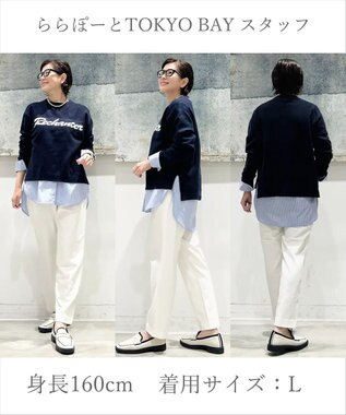 UNFILO L 【ウエストゴム/14サイズ展開】beauty warm pants テーパード オフ