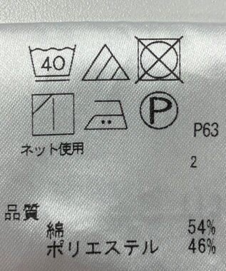 ONWARD Reuse Park 【J.PRESS】カットソー秋冬 ネイビー