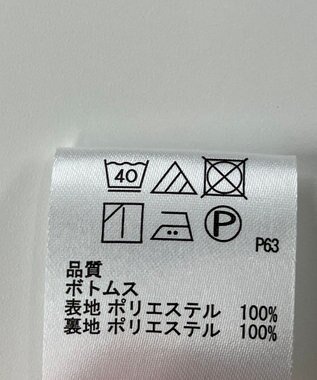 ONWARD Reuse Park 【any SiS】ワンピース春夏 グレー