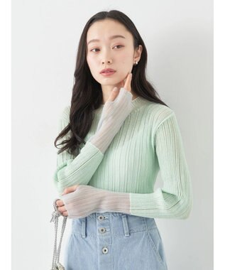 earth music&ecology シアー配色リブプルオーバー Green