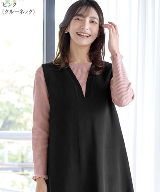 Tiaclasse 【安田美沙子さん着用・選べる2type・洗える】 フリルニットトップス