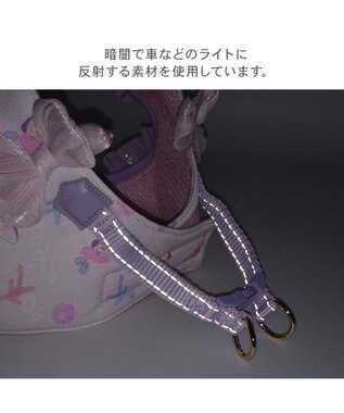 PET PARADISE ディズニー ヤングオイスター ベストハーネス Ｓ 小型犬 ライトパープル