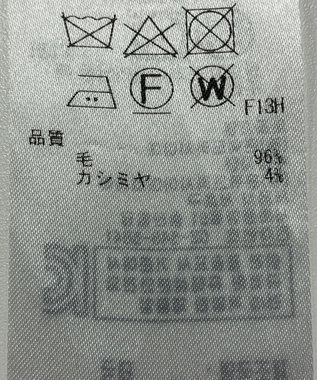 ONWARD Reuse Park 【ICB】ニット春夏 ブラック