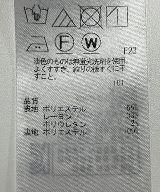 ONWARD Reuse Park 【23区】スカート春夏 グレー