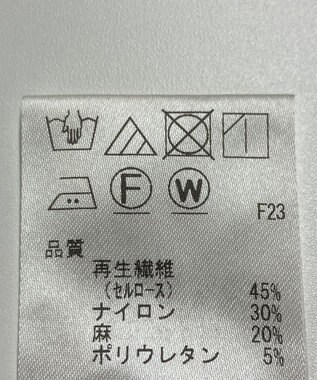 ONWARD Reuse Park 【J.PRESS】パンツ春夏 ネイビー