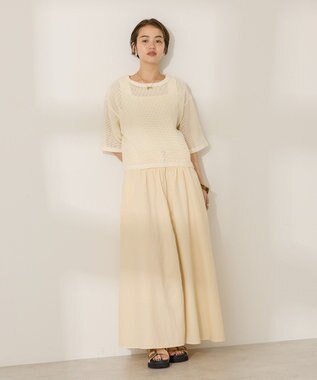 AMERICAN HOLIC 撥水加工 フロントZIPフレアスカート Ecru