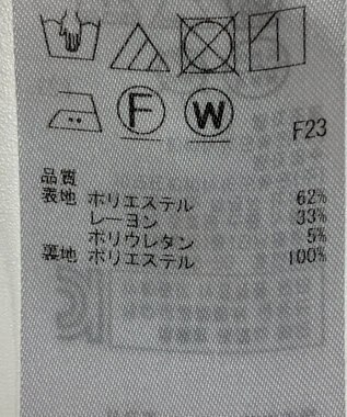 ONWARD Reuse Park 【自由区】パンツ秋冬 ホワイト