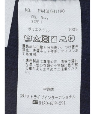 CRAFT STANDARD BOUTIQUE 前後2WAY麻調パネルワンピース Navy