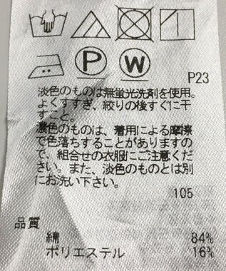 ONWARD Reuse Park 【組曲】ブラウス春夏 ネイビー