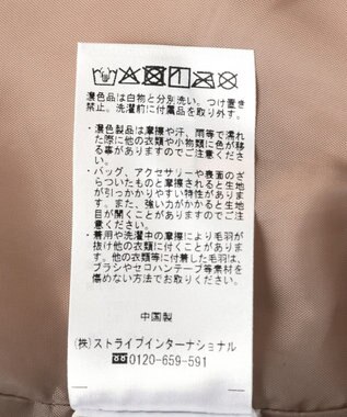 CRAFT STANDARD BOUTIQUE フェイクレザー衿ボアブルゾン Beige