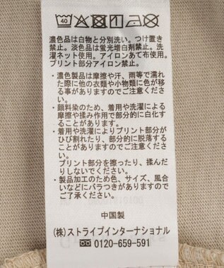 Green Parks ピグメントロゴＴシャツ Beige