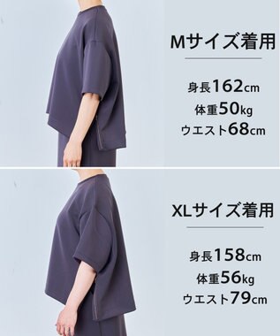 UNFILO 【VERY掲載】BEAUTY FORM JERSEY light サイドZIP プルオーバー チャコール