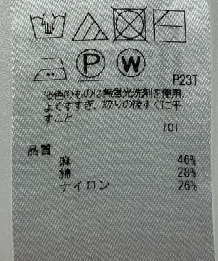 ONWARD Reuse Park 【自由区】ニット春夏 ベージュ