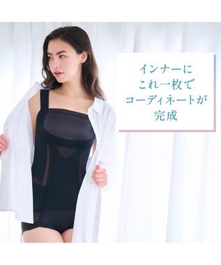 BRADELIS New York 【BRADELIS NewYork peace】楽なのに細みえバストアップシェイパー24 ブラデリスで1番の補正力  ノンワイヤーブラキャミ ボディスーツ ニッパー ブラトップ DB524102 ブラック