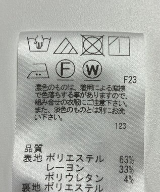 ONWARD Reuse Park 【J.PRESS】パンツ春夏 グレー