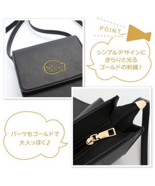 Mother garden しろたん スマホショルダー バッグ 黒  スマホポーチ 黒