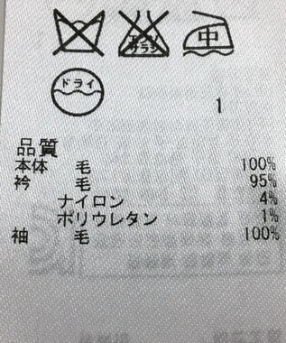 ONWARD Reuse Park 【23区】ジャケット秋冬 グレー