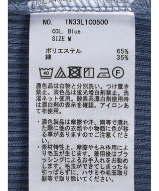 earth music&ecology チェーンリブクルーネックプルオーバー Blue