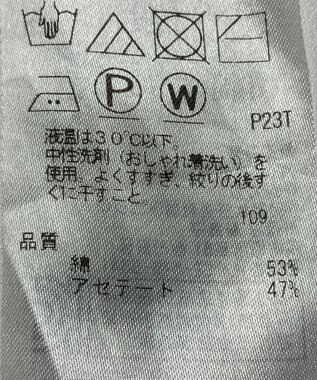ONWARD Reuse Park 【自由区】ニット春夏 オレンジ