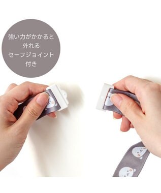 Mother garden しろたん ネックストラップ 《いっぱい》 0