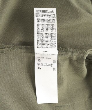 CRAFT STANDARD BOUTIQUE ビッグ袖デザインシャツ Smoky Green