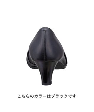 REGAL FOOT COMMUNITY 【ビューフィット】A11Y ドレープデザインパンプス ライトグレー