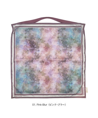 ROOTOTE 3677【ルートート】LT.タブロー50-B