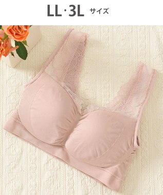 Wing ノンワイヤーブラ　【ナイトアップブラルーム】　寝るとき用ブラ　バストの脇流れを防ぐ　パッド有り　ウイング／ワコール　KB3510