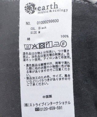 earth music&ecology ワンポイントロゴ刺繍デニムパンツ Black